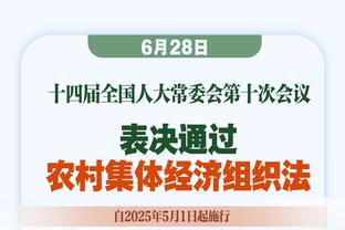 曹圭成：客场踢中国绝非易事，若能尽快进球，对方可能很快就崩溃